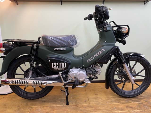 ホンダ　クロスカブ110