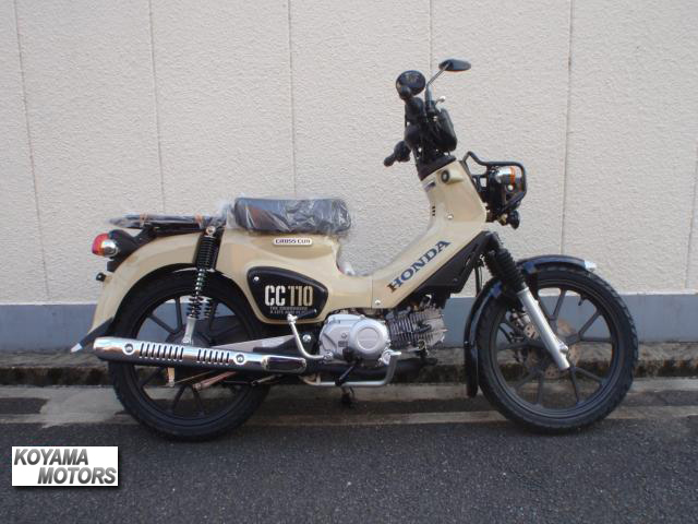 ホンダ　クロスカブ110 Lite【新基準原付】