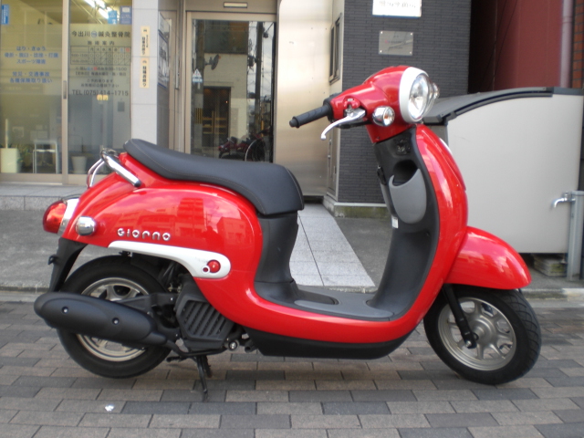 ホンダ　ジョルノ