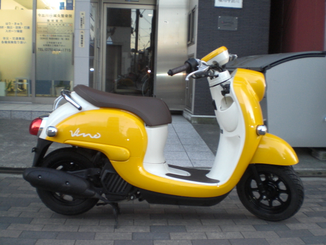 ヤマハ　ビーノ
