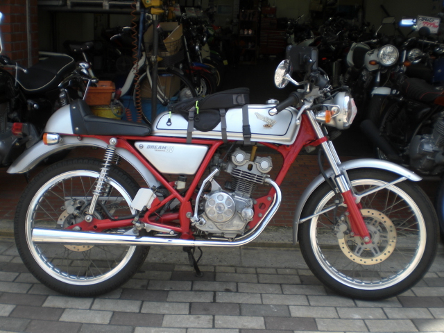 ホンダ　ドリーム50