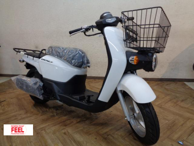 ホンダ　ベンリィ プロ