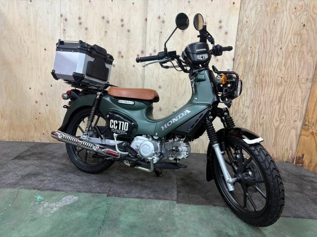 ホンダ　クロスカブ110