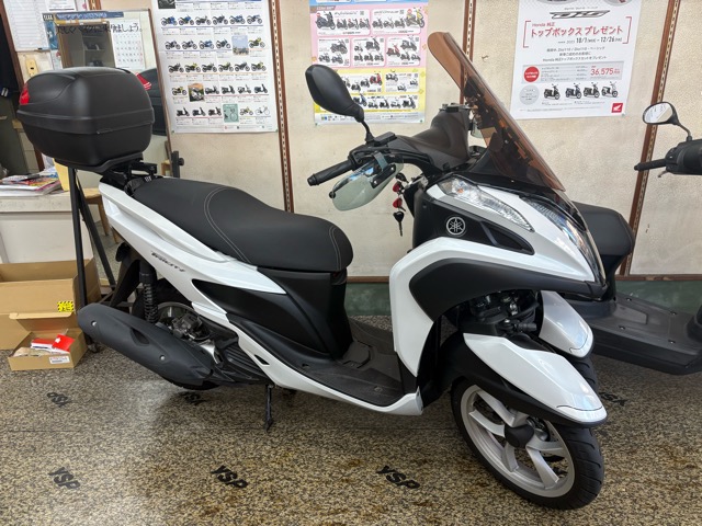 ヤマハ　トリシティ125