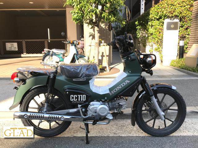 ホンダ　クロスカブ110 Lite【新規準原付】