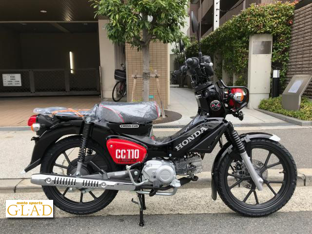 ホンダ　クロスカブ110