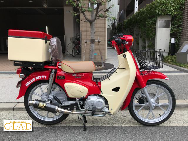 ホンダ　スーパーカブ110
