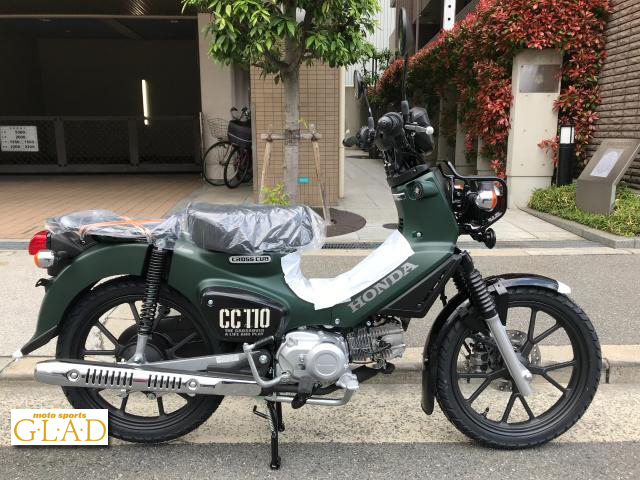ホンダ　クロスカブ110 Lite【新基準原付】