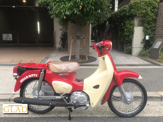 ホンダ　スーパーカブ50