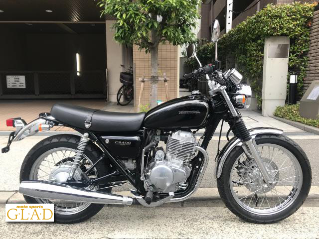 ホンダ CB400SS