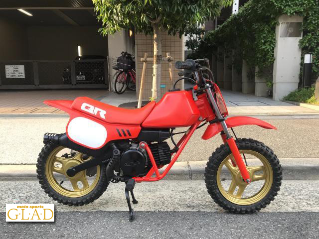 ホンダ　QR50
