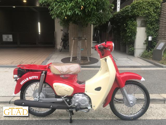 ホンダ　スーパーカブ50