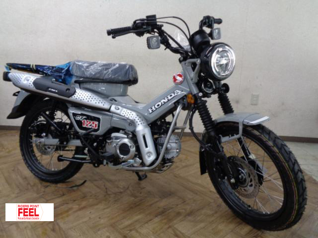 ホンダ　CT125・ハンターカブ
