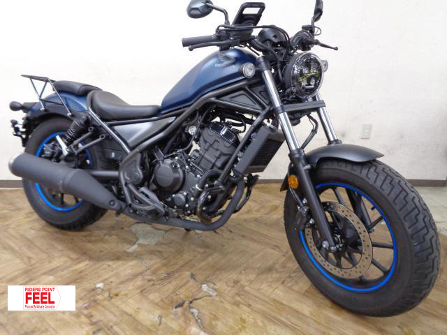 ホンダ　レブル250