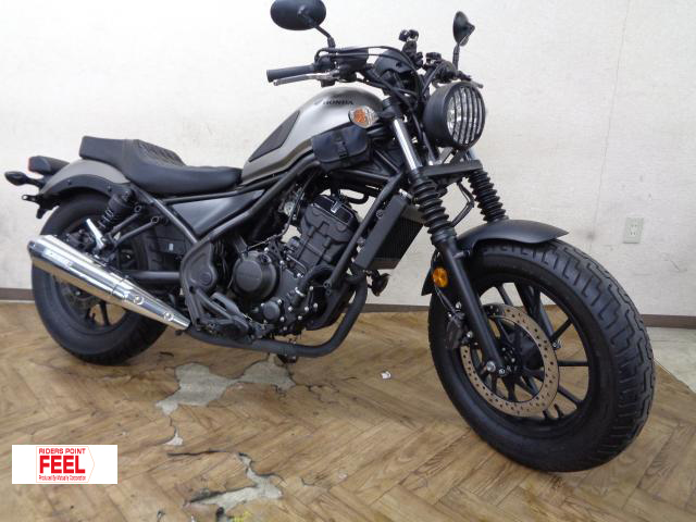 ホンダ　レブル250