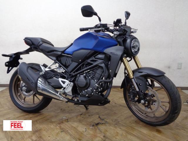 ホンダ　CB250R