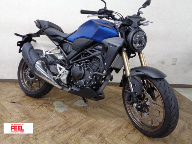 ホンダ　CB250R