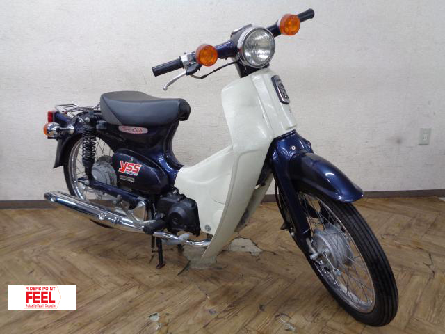ホンダ　スーパーカブ50