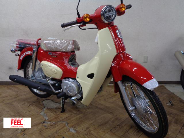 ホンダ　スーパーカブ50