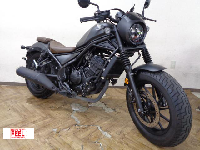 ホンダ　レブル250 Sエディション