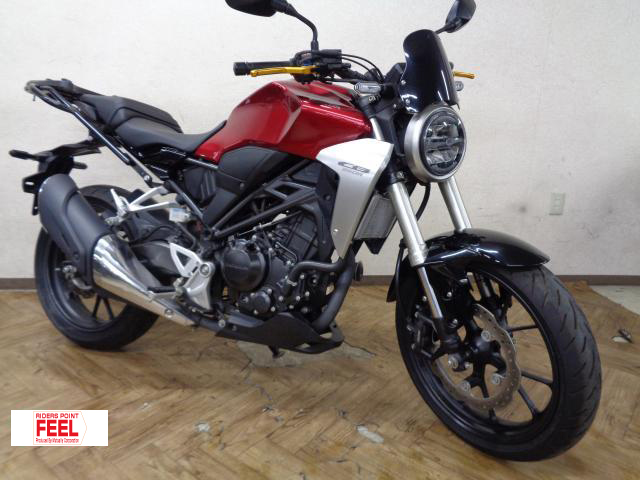 ホンダ　CB250R