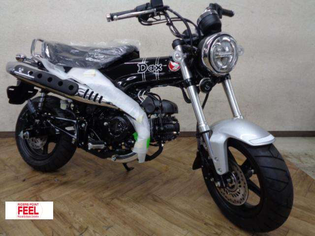 ホンダ　Dax125