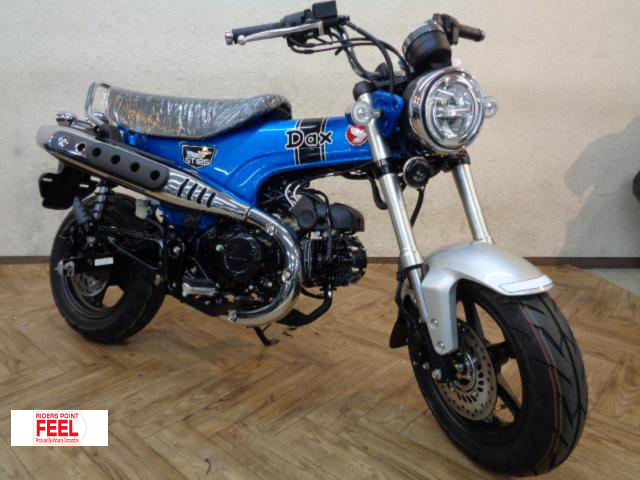 ホンダ　Dax125