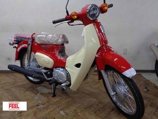 ホンダ　スーパーカブ50