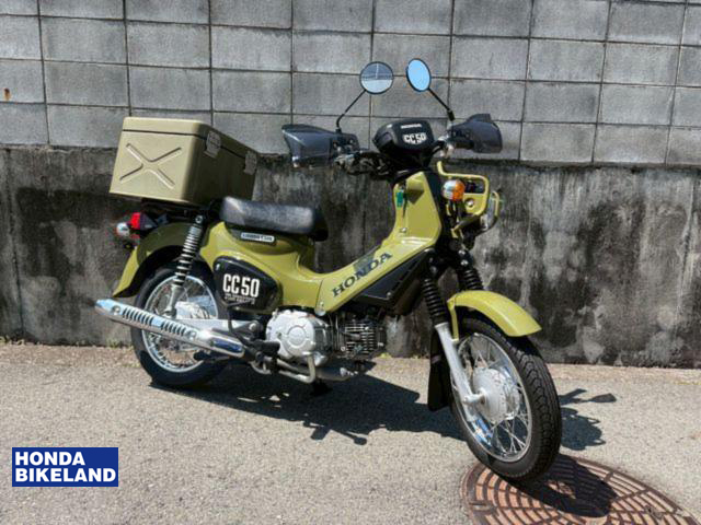 ホンダ　クロスカブ50