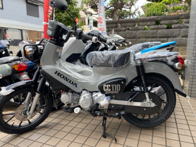 ホンダ　クロスカブ110