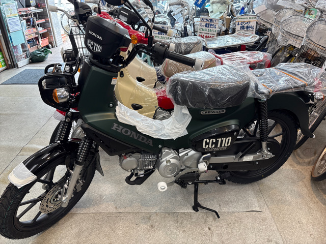 ホンダ　クロスカブ110