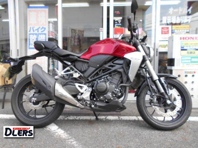 ホンダ　CB250R