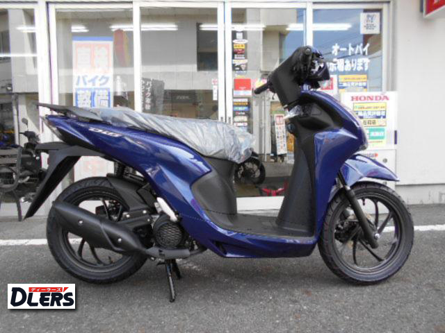 ホンダ　Dio110・ベーシック