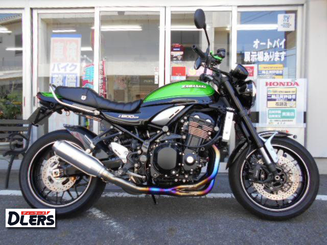 カワサキ Z900RS