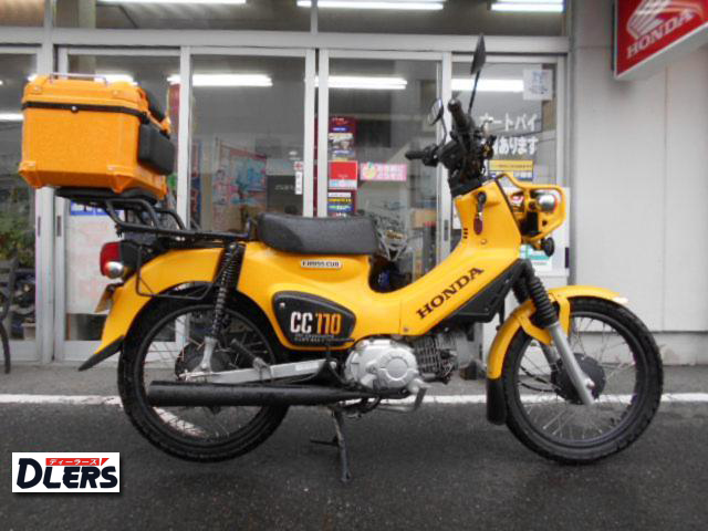 ホンダ　クロスカブ110