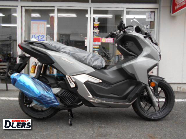 ホンダ　ADV160