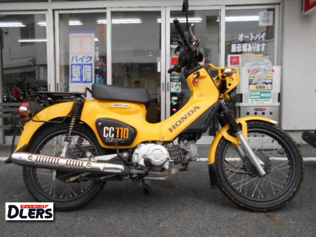 ホンダ　クロスカブ110