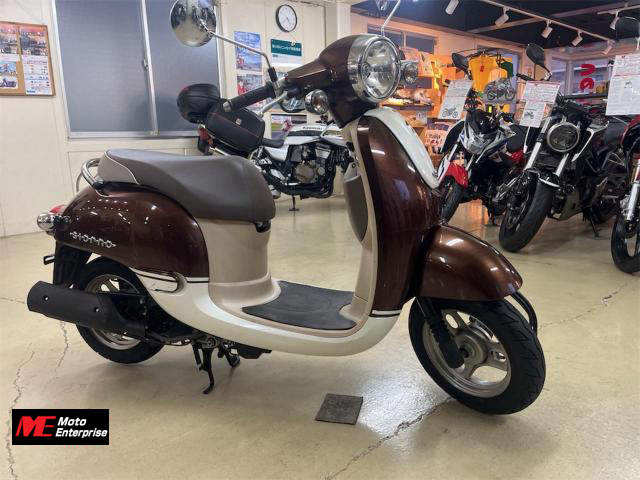 ホンダ　ジョルノDX