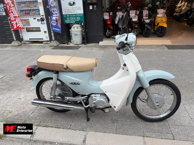 ホンダ　スーパーカブ110