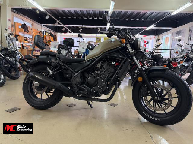 ホンダ　レブル250