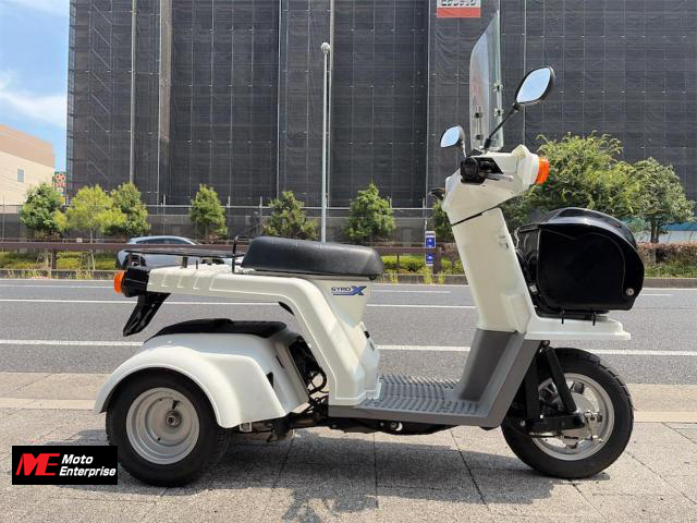 ホンダ　ジャイロX スタンダード