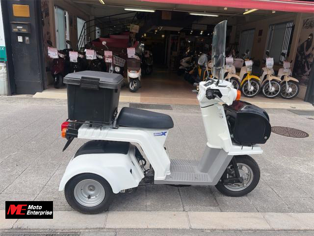 ホンダ　ジャイロX スタンダード