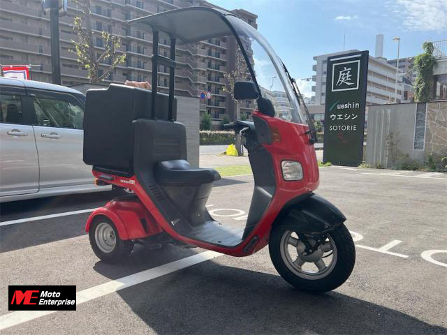 ホンダ　ジャイロキャノピー