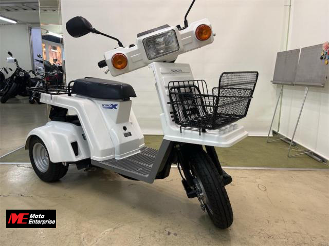 ホンダ　ジャイロX スタンダード