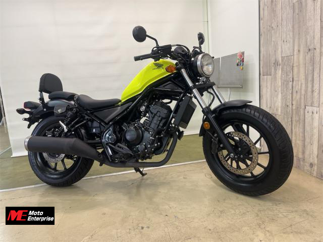ホンダ レブル250
