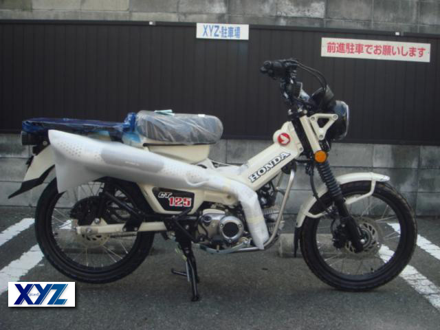 ホンダ　CT125・ハンターカブ
