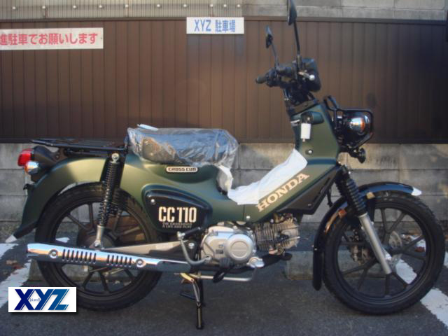 ホンダ　クロスカブ110 Lite【新規準原付】