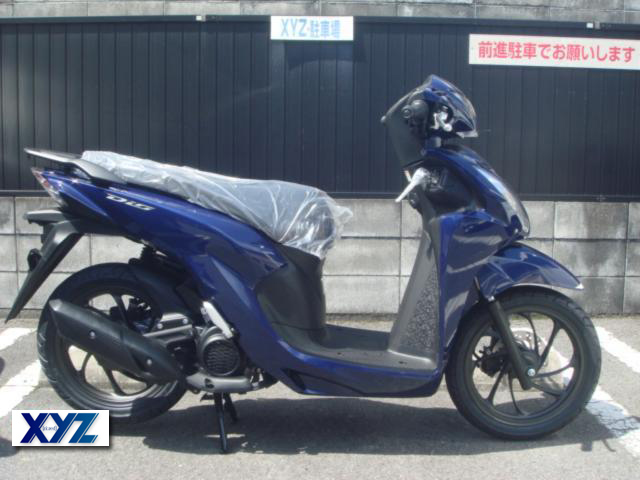 ホンダ　Dio110・ベーシック
