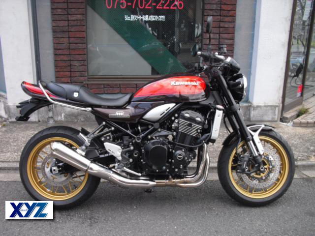 カワサキ　Z900RS