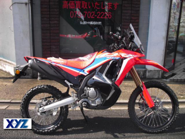 ホンダ　CRF250　RALLY